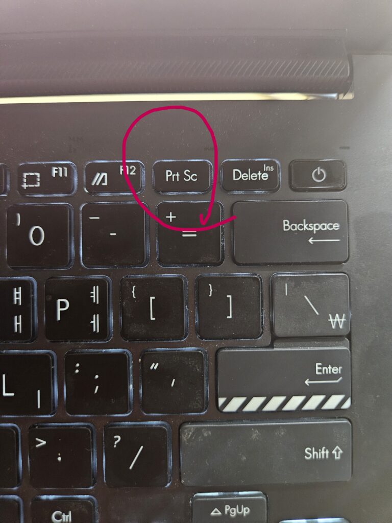 화면캡처