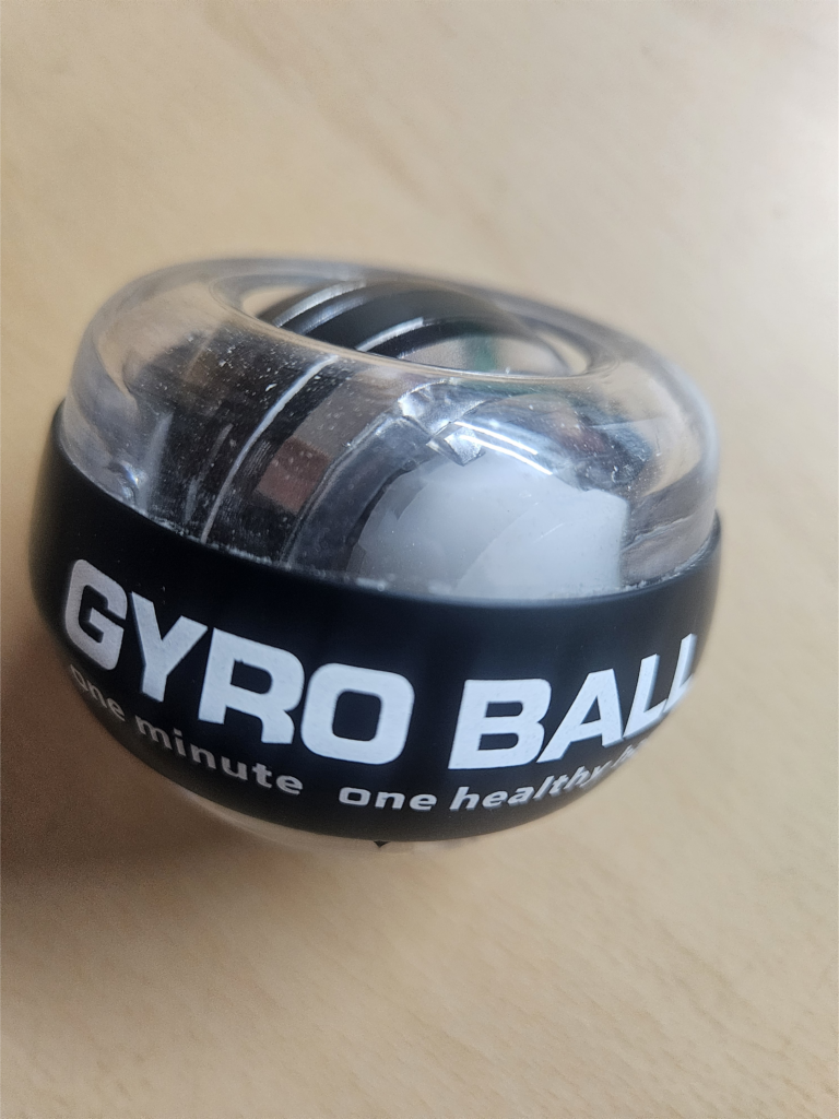자이로볼